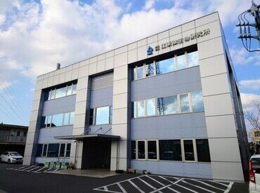 最短3ヵ月での正社員登用実績あり！
「そろそろ安定雇用を目指したい…」
そんなフリーターさんにもピッタリです！