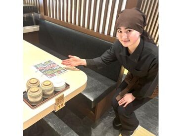 ≪未経験スタッフ大歓迎≫
飲食店での勤務経験が無くても、バイトデビューでも大丈夫♪お気軽にご応募くださいね!