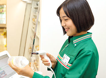 週1～OK！無理なくプライベートと両立可能！
学校と両立する学生さんや、スキマ時間で働くシニアさんなど多数活躍中！