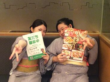 学生さんからフリーターさん、主婦(夫)さんなど
幅広い世代が活躍可能!
それぞれのライフスタイルに合う働き方が叶います♪