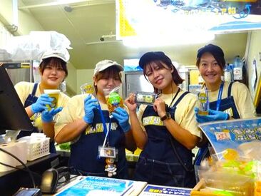 笑顔でお客様をおもてなし!
安心して働いて欲しくて条件などは緩和♪
シフト提出前日OK/履歴書不要etc.
働きやすい職場です!