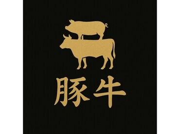 働きやすさも整っています!
▼髪色・ネイル・ピアスOK!あなたらしく働ける
▼シフト自己申告制!生活リズムに合わせやすい♪