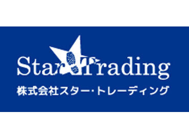 服装・髪・ピアスなど、あなたらしいファッションでOK！
学生～シニアさんまで幅広い世代が活躍中です◎