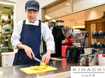 フリーターさん活躍中◎社保完備＆しっかり稼げる！土日祝日勤務できる方、大歓迎★