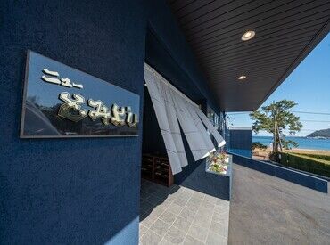 味と湯の宿　ニューとみよし 熱海市で働こう♪
気になったら、お気軽にご応募ください◎