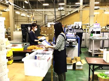 九州総合サービス株式会社　榎田事業所 ＼職場環境／
30代～50代の女性スタッフが多数活躍！
常に数名で勤務しているので、
わからないことはすぐに質問できる！