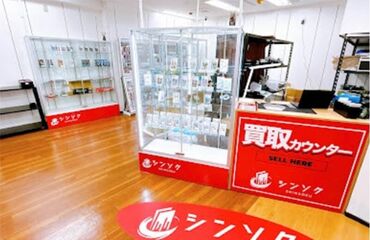 シンソク秋葉原店 ▼圧倒的好待遇▼
時給は1700円からスタート！
未経験も大歓迎で週3から無理なく働けます！