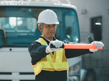 お仕事現場もいろいろ♪
1人1人の希望を考慮して現場を決定！
都合に合わせて稼げます★