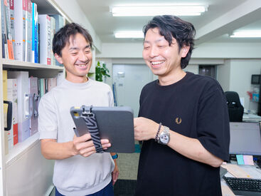 求人イメージ