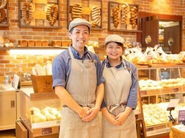 ヴィドフランス 京都店 ◆未経験の方も大歓迎!!◆
安心・丁寧な研修サポートでバイトデビューにも◎
全店舗で利用可能なスタッフ特典・割引あり★