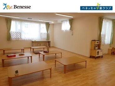 「一人一人を大事に丁寧に寄り添う」
こどももスタッフも毎日笑顔でワクワクできる
職場作りに取り組んでいます！