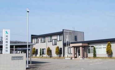 年間休日125日！残業は月平均5時間！
お休みもしっかり取れるので、
長く働いていただける環境です◎
