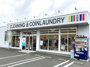 英国屋 城北店 ＼未経験の方も安心です！／
はじめは社員がサポートします♪
タグのつけ方なども丁寧にお教えします！