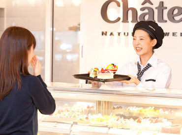 シャトレーゼ 下諏訪店 未経験でも安心の研修あり◎
研修を通して、スタッフが働きながら学べることを大切に考えています。