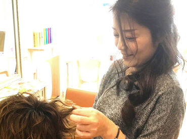 ヘアカラー専門店 HAIR COLOR CAFE 神戸六甲店 自分のペースでシフト調整OK！
週2日～、1日4時間から働けるので、家事やプライベートとも無理なく両立できます♪