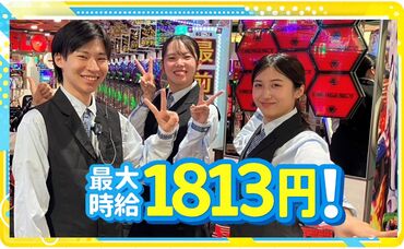 オリエンタルパサージュ自由が丘 ＼楽しく働ける♪／
「パチンコやったことない」そんな方が大多数！
仕事以外でもご飯したり、遊びに行ったり仲良しです♪