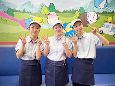 賞与年2回、昇給年1回、
見込み残業代もきちんと支給します◎
無理なく働ける環境で、正社員デビューへ♪