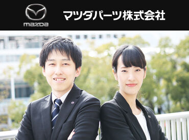 フルタイムでしっかり稼ぎたい方にピッタリ！
家庭と両立しながら安心して働ける♪
お仕事は徐々に覚えていけばOK！