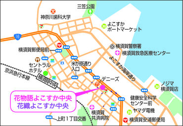 ≪人間関係の悩みなし！≫
「馴染めるかな…」
そんな心配はいりません♪
気さくで優しいスタッフばかりです◎
※写真はイメージ