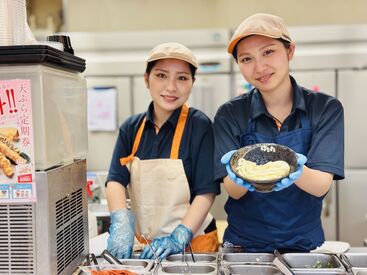 ＼"即採用"実施中／
応募後、最短当日にご連絡いたします♪
面接は堅苦しくなく、服装も普段着でOK！
お気軽にご応募ください！