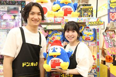 仕事もシフトもみんなで助け合うのがドンキ♪