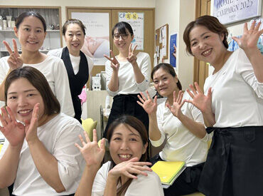 ≪働きやすい環境≫
午前中だけ・短時間だけの勤務など
プライベートの予定に合わせて働けます◎