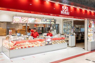 ≪友達同士での応募もOK≫
「1人じゃ不安…」
「友達と一緒なら思い出作りにもなりそう」
など、ぜひ一緒に始めてみては♪