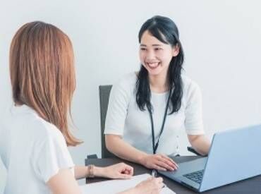 東急ビジネスサポート株式会社　勤務地：渋谷エリア 専任担当があなたをサポート！
面談から就業まで同じ担当者なので
安心してお仕事スタートできます◎
※画像はイメージ