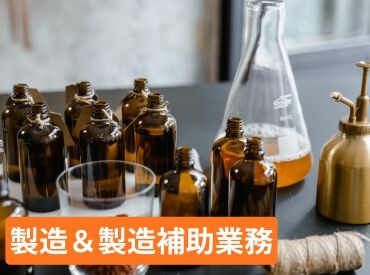 赤坂駅から徒歩5分、天神駅から徒歩9分◎
働きやすい好立地！