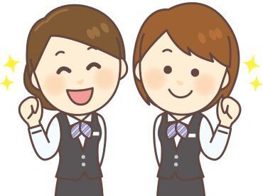 紹介元：静岡ガスリビング株式会社(紹介先：静岡市葵区の建設会社) 事前の職場見学を実施中♪
チームの雰囲気や、
実際に働く場所がどんなところか、
具体的な勤務状況がイメージできます！
