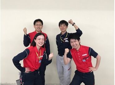 オーティーティーロジスティクス株式会社　江東営業所 ＼もう月末の不安はありません／
働いた分の給与が【即日】受け取れる、日払い制度あり♪
旅行など急な出費があっても大丈夫◎