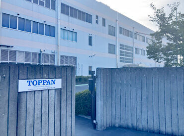 大手トッパングループの万全のサポート体制!
未経験の方でもしっかりとフォローしますのでご安心ください◎