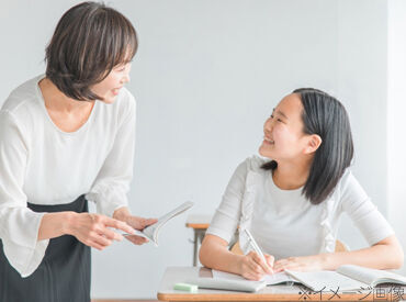 株式会社トライグループ　行政事業部　※勤務地：旭小学校 子供達に対してきめ細やかな対応をお願いします！
保護者に代わって、子供達の学習をサポート◎
大手で安定して働けます