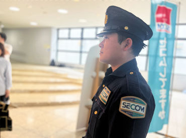 セコムで働くオススメポイント
・休み希望は前月提出可能
・社員なら欲しい賞与あり
・育児休暇・介護休暇・看護休暇の実績あり
