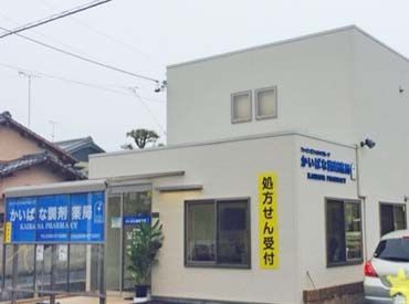 病院に隣接している調剤薬局でのお仕事です◎
専門的な知識は何も必要ありません♪