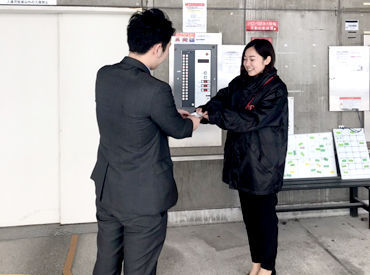 未経験から始めたスタッフも活躍中♪
とってもカンタンなお仕事です◎