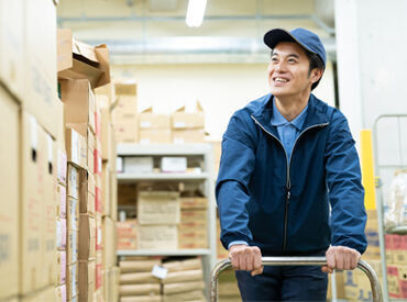 株式会社リトライ ＜送迎制度あり＞
寒い日でも安心♪ご自宅近くのコンビニやスーパーまで
送迎制度があります！
※画像はイメージ