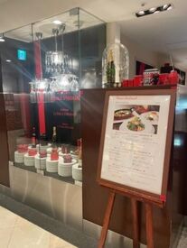 ラ・ターブル・エディアール伊勢丹新宿店 嬉しいロイヤルグループ割引有
ロイヤルグループ店舗で使えます◎