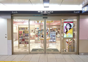 ＭＳ・Ｓｔｙｌｅ池袋店 ＼コスメ・美容好き集合／
キャンメイクや韓国コスメ、クリニック系スキンケアまで♪
スタッフ割引で気になる商品をお得にGET！