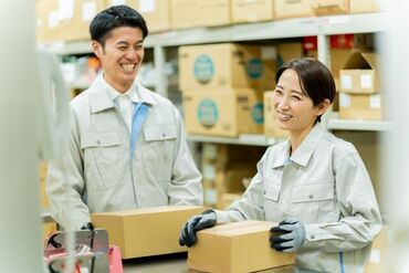 株式会社ジャストファイン/TK0001　 ／
人気軽作業多数◎
今ならお仕事選び放題♪
＼

＃軽作業・製造デビュー応援♪
＃履歴書・来社不要の自宅登録♪