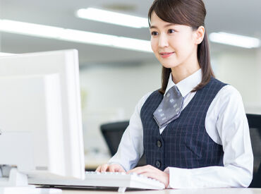 急なお休みや有給にも柔軟に対応してもらえるので家庭との両立も◎
学歴や経験は問いません！新しいチャレンジを応援します♪