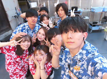 ビアガーデンマイアミ名古屋栄店 栄駅すぐ！屋上だから解放感がはんぱない♪
みんな明るくて楽しいから、バイトに来ると元気になれる★