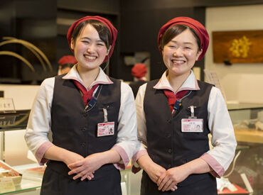 かまぼこの鐘崎　イオン多賀城店 商品知識や接客のコツは先輩スタッフがイチからお教えします！
販売未経験の方やブランクがある方も安心♪