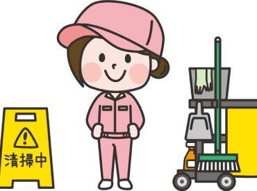 株式会社マルキョウ商事（勤務地：吹田市江坂町） アクセス抜群☆江坂駅徒歩1分♪
ミドル・シニア世代も活躍中◎
簡単だから未経験の方も安心して
飛び込んできてくださいね！