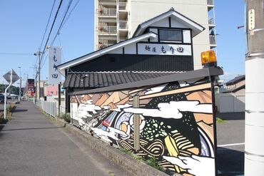 週1日・1日4h～OK♪
まかないで人気のラーメンやまぜそばが食べられるのも嬉しいポイント◎