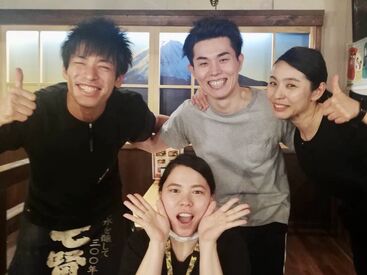 アットホームな雰囲気で友達もできちゃう♪
未経験も大歓迎★