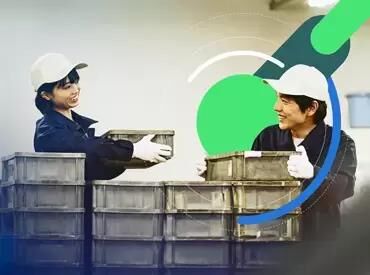 ランスタッド株式会社　鹿児島支店（勤務地：鹿児島市七ツ島）/FGMS104988 ＼「働きやすい！」と人気☆／
10～50代のスタッフさんが活躍中！
年齢層も幅広いのでどの世代の方でもなじみやすい環境です♪