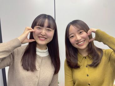 男女ともに活躍中◎大学生歓迎♪
イベント感覚で楽しく働ける(*'▽')