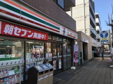 セブンイレブン 横浜三ツ沢下町店 横浜市営地下鉄三ツ沢下町駅のすぐ横がお店です！通勤もラクラク！未経験、バイトデビューの人も大歓迎！