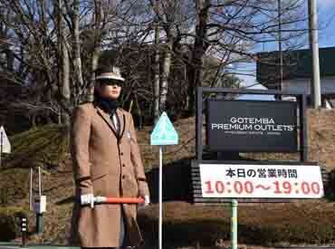 未経験から始めたスタッフ多数!
あなたの不安な気持ちに寄り添いながら、
優しく丁寧に指導します◎